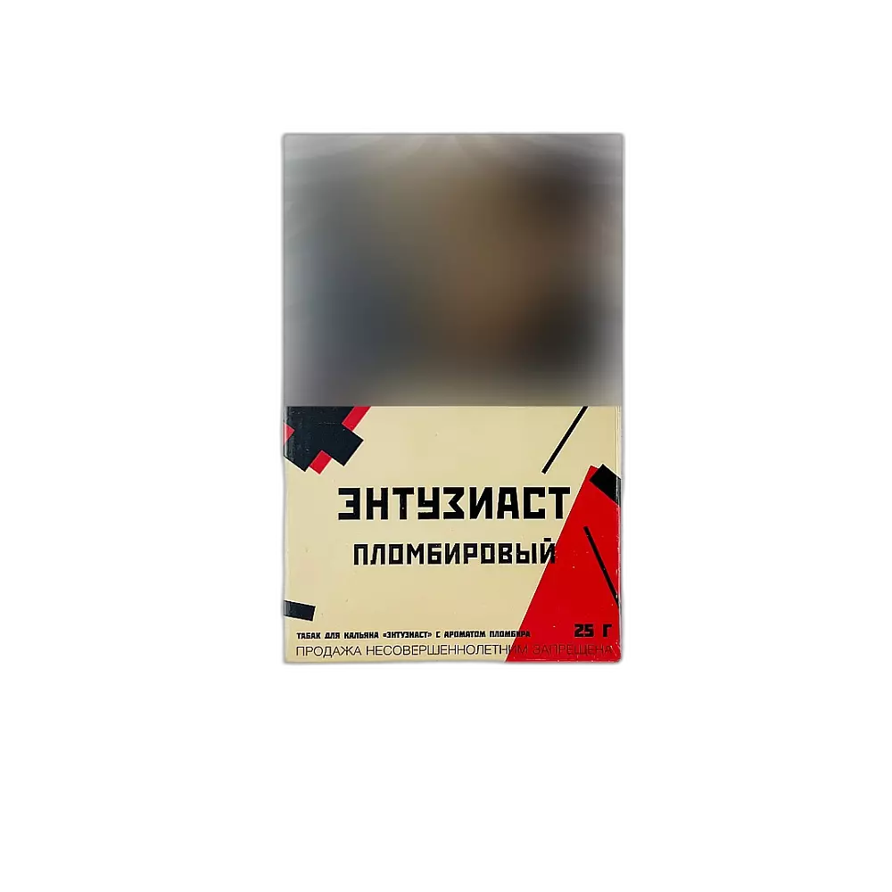 Табак Энтузиаст Пломбировый