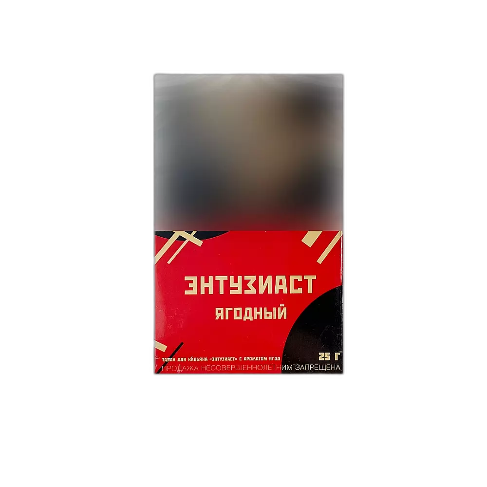 Табак Энтузиаст Ягодный