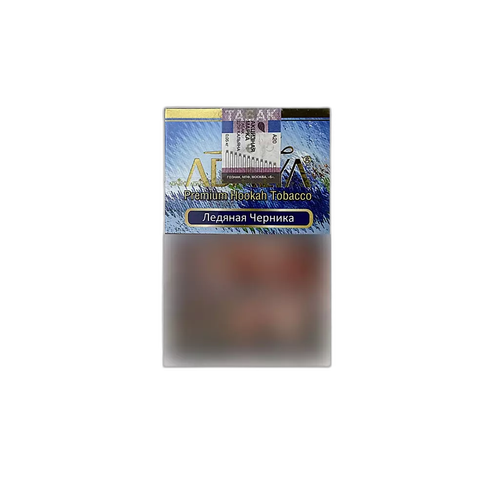 Табак Adalya Blue Ice