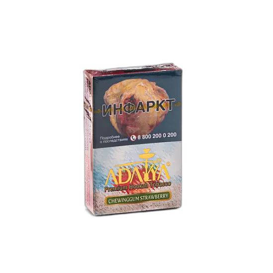 Табак Adalya Chewinggum Strawberry