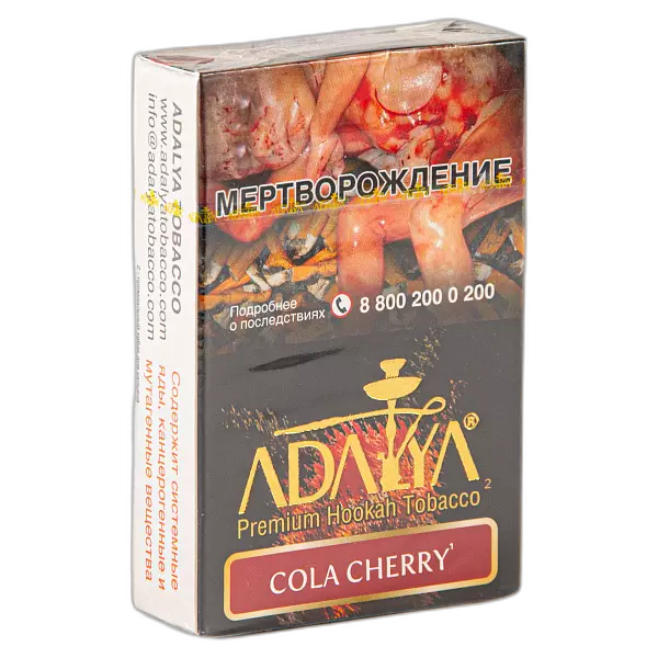 Табак Adalya Cola Cherry