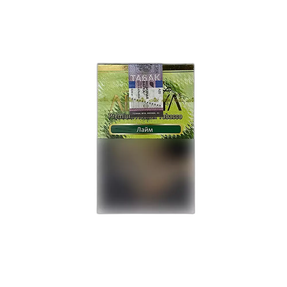 Табак Adalya Green Lemon