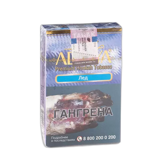 Табак Adalya Ice