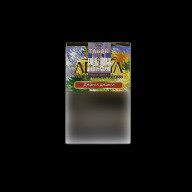 Adalya Jungle Jungle