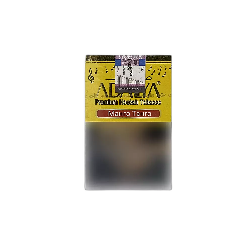 Табак Adalya Mango Tango