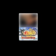 Adalya Mango Tango Ice