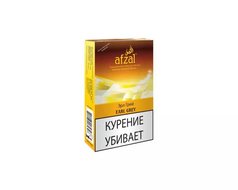 Табак Afzal Earl Grey