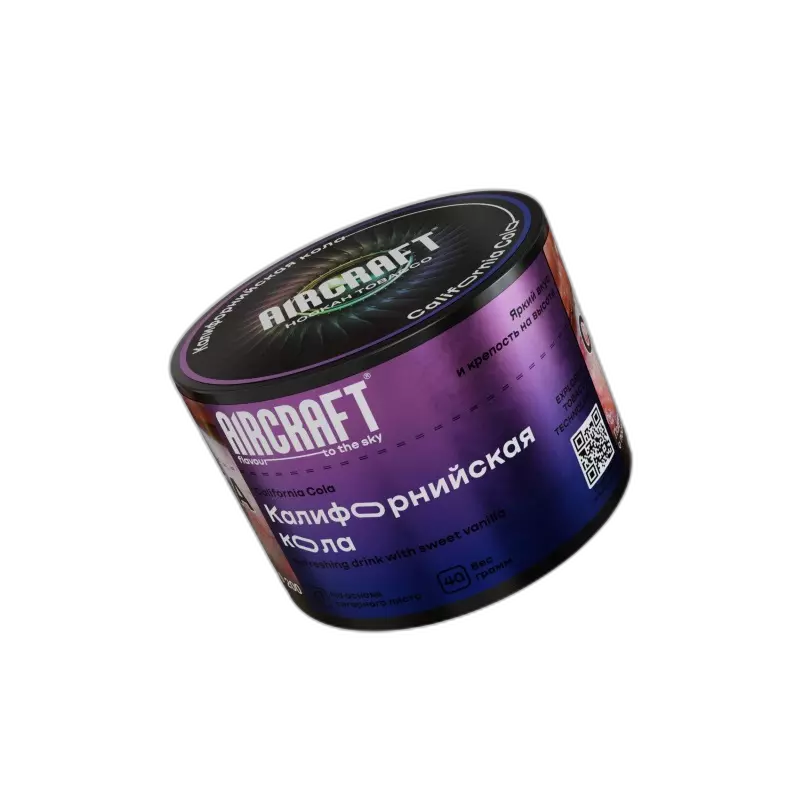 Табак Aircraft California Cola