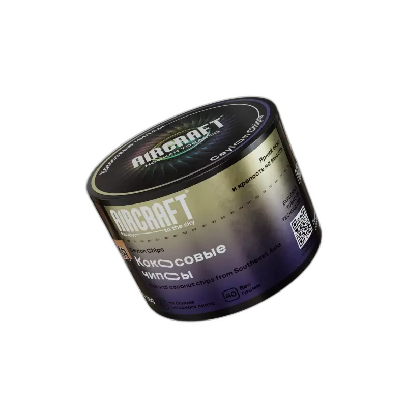 Табак Aircraft Ceylon Chips