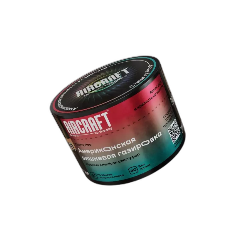 Табак Aircraft Cherry Pop
