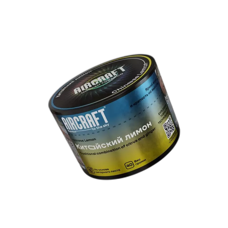 Табак Aircraft Chinese Lemon