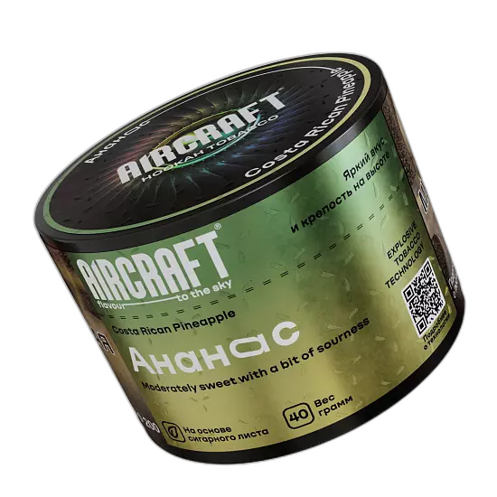 Табак Aircraft Costa-Rican Pineapple
