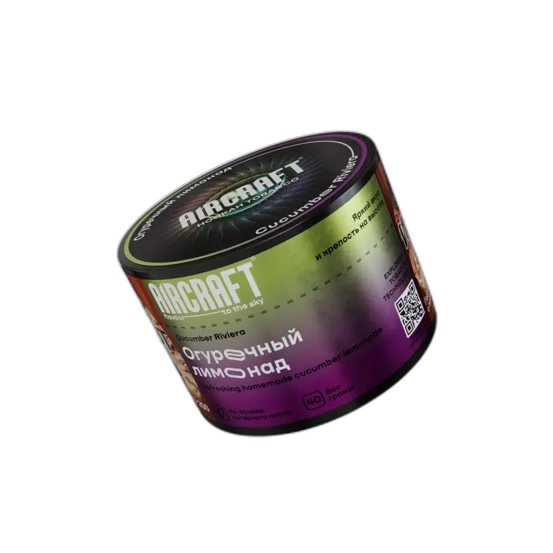 Табак Aircraft Cucumber Riviera