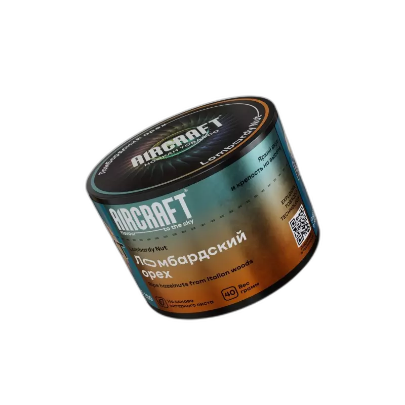 Табак Aircraft Lombardy Nut