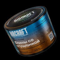 Aircraft Russian Pancake