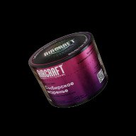 Aircraft Siberian Jam