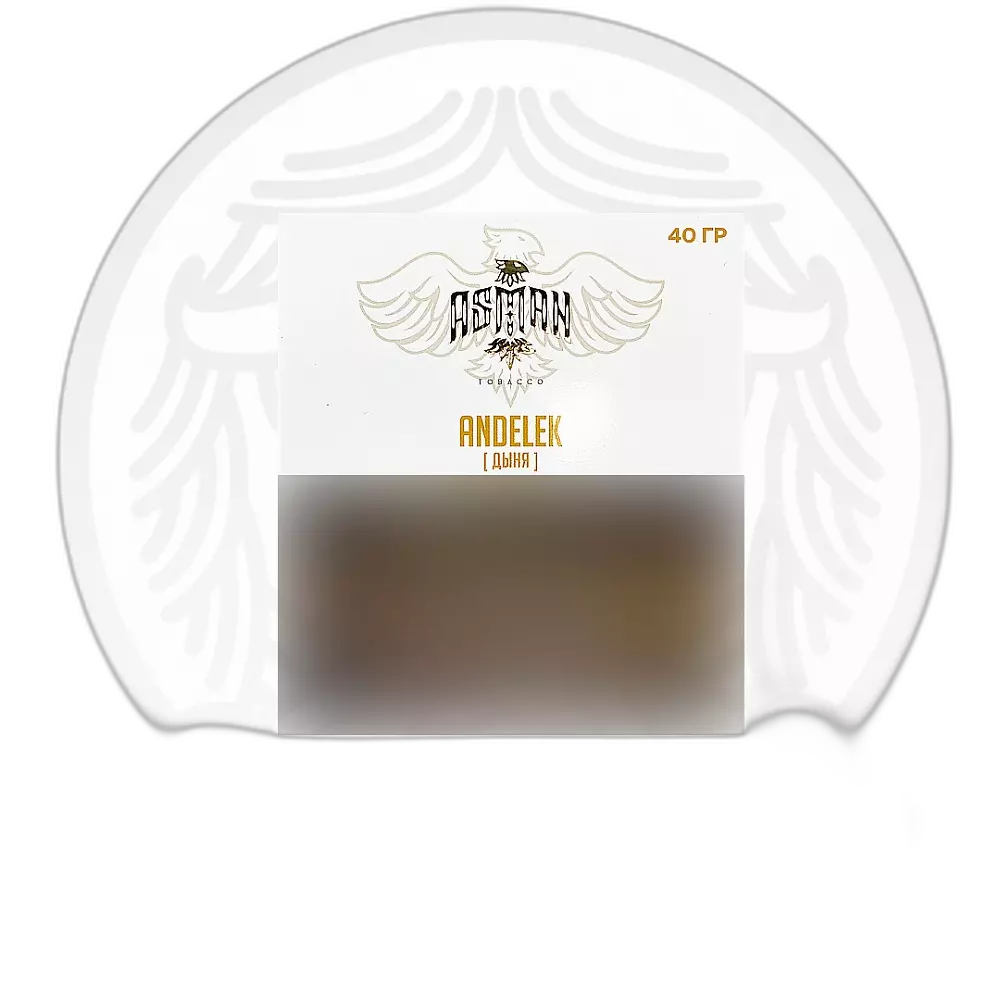 Табак Asman Andelek