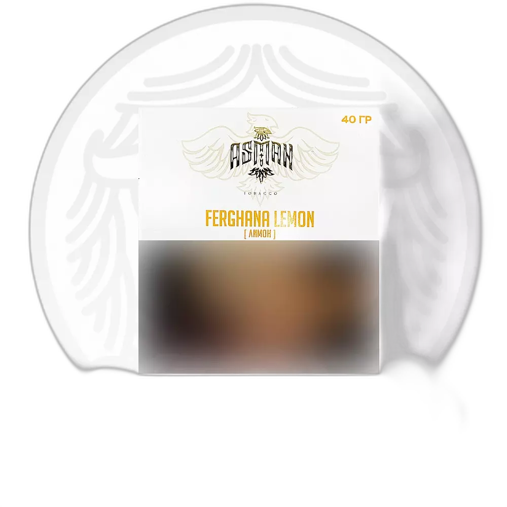 Табак Asman Ferghana Lemon
