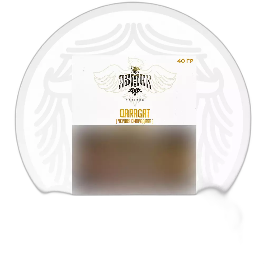 Табак Asman Qaragat