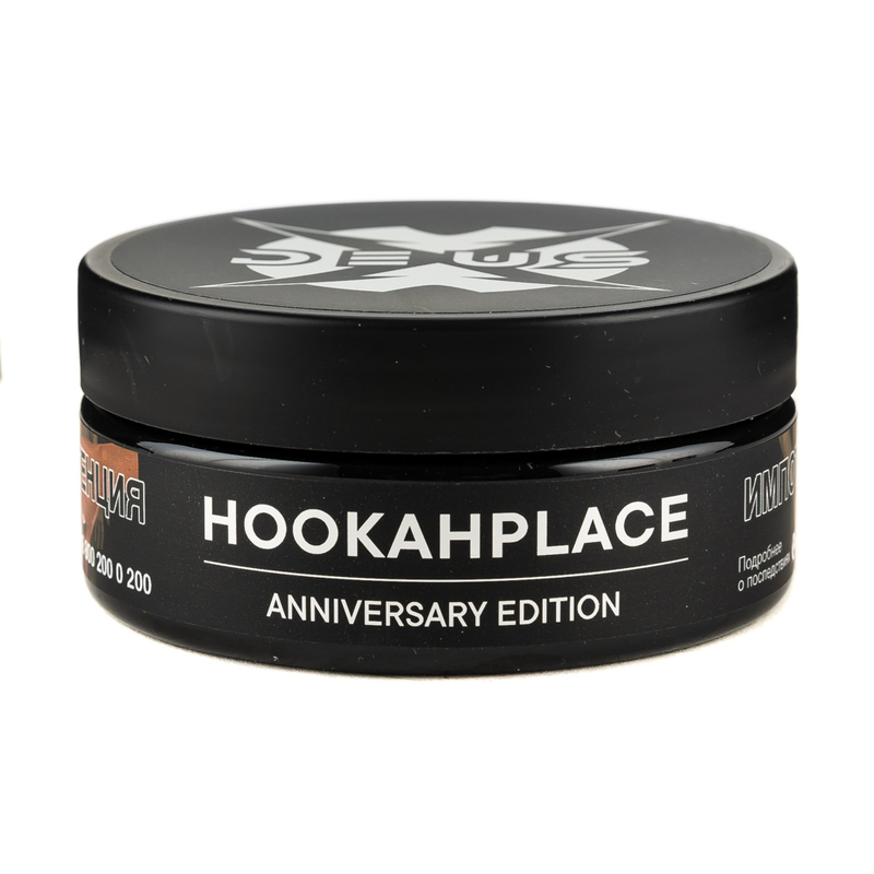 Табак Deus Hookah Place