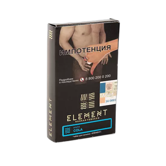 Табак Element Вода Cola