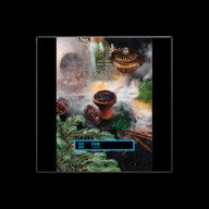 Element Вода Fir