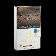 Element Воздух Amazingreen