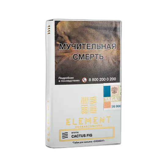 Табак Element Воздух Cactus Fig