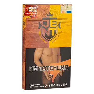 Табак Jent Amber Shade