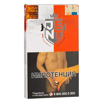 Табак Jent Coca Choca