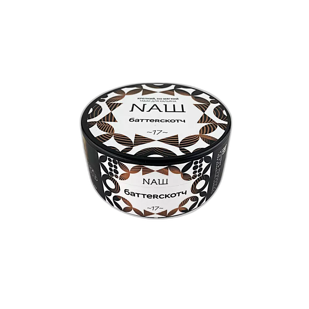 Табак Nаш Баттерскотч