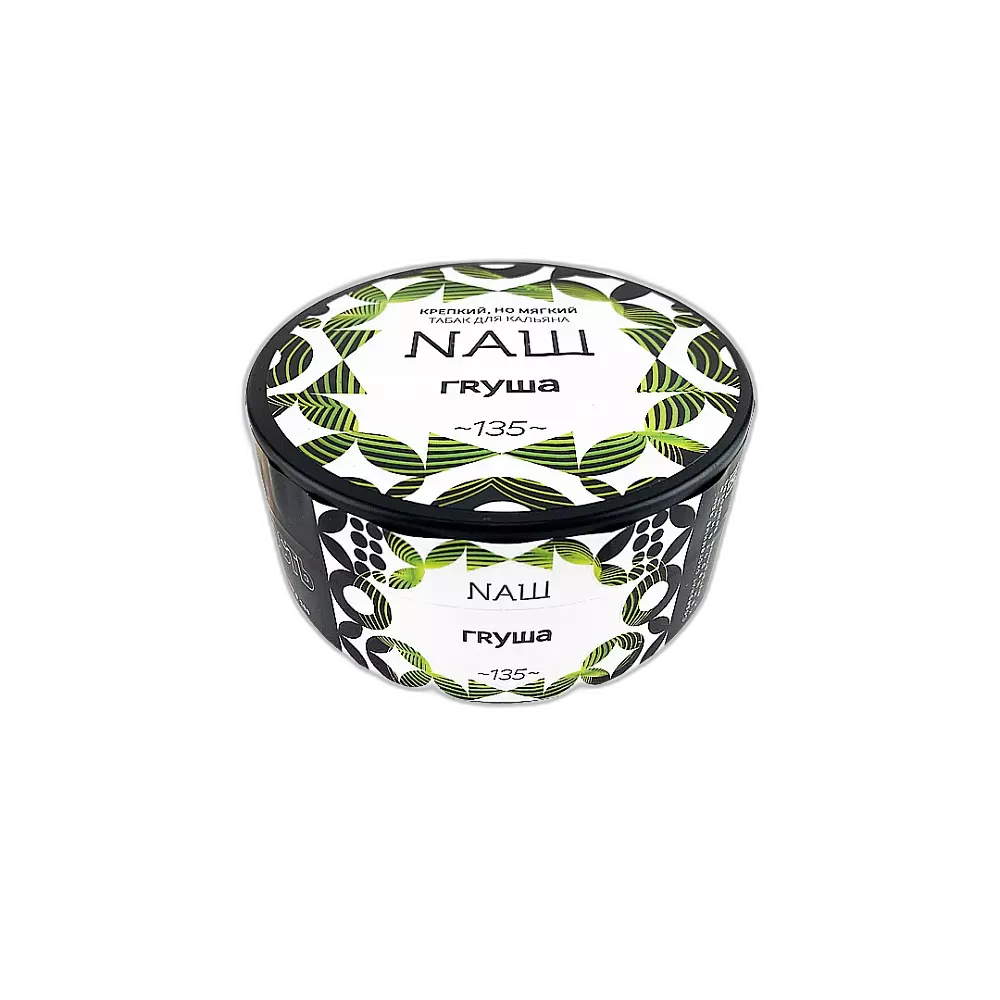 Табак Nаш Груша