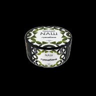 Nаш Гуанабана