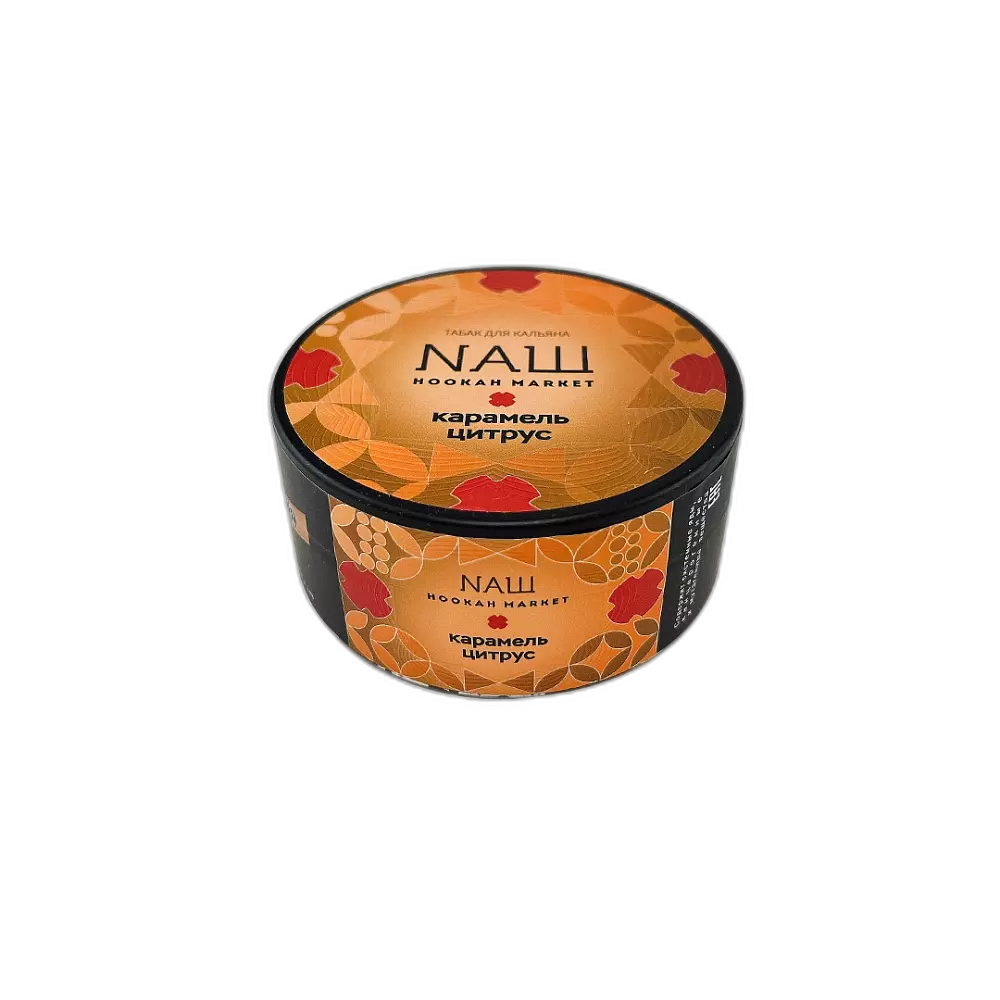 Табак Nаш Карамель Цитрус