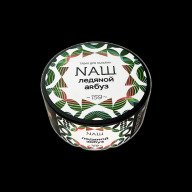 Nаш Ледяной Арбуз