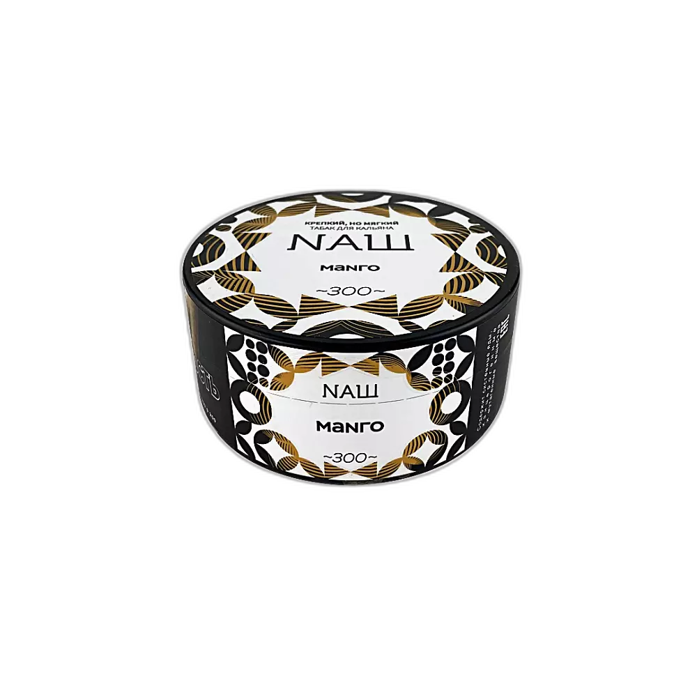 Табак Nаш Манго