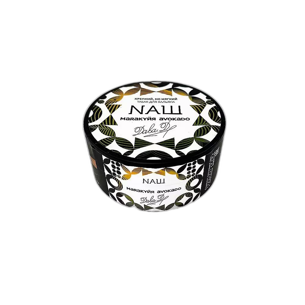 Табак Nаш Маракуйя Авокадо