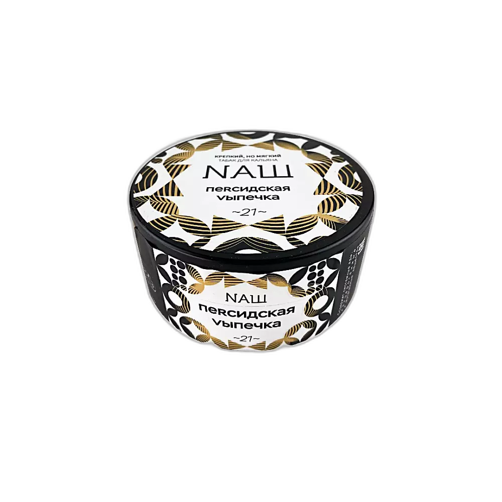 Табак Nаш Персидская выпечка