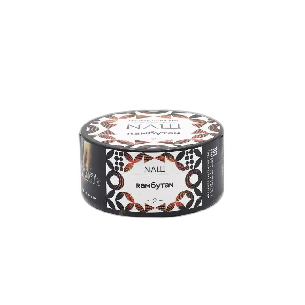 Табак Nаш Рамбутан