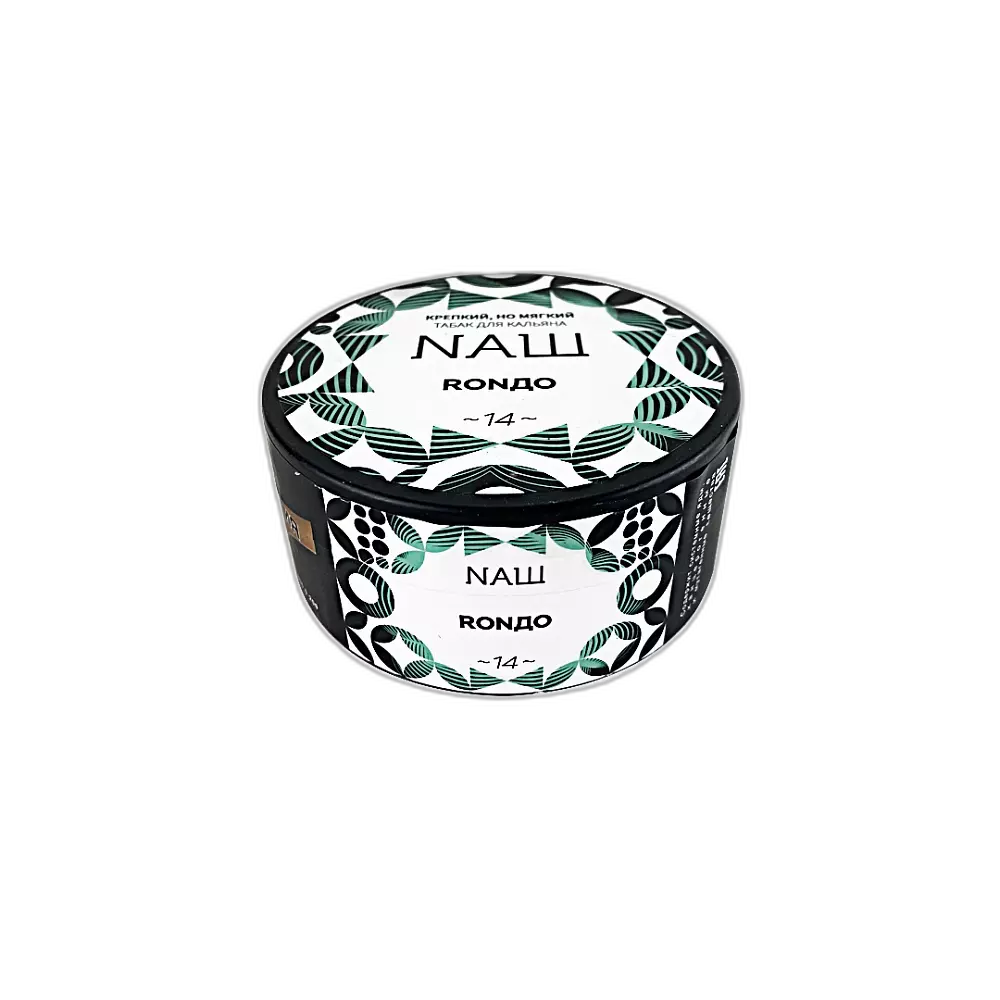 Табак Nаш Рондо