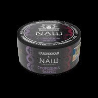 Nаш Смородина Чабрец