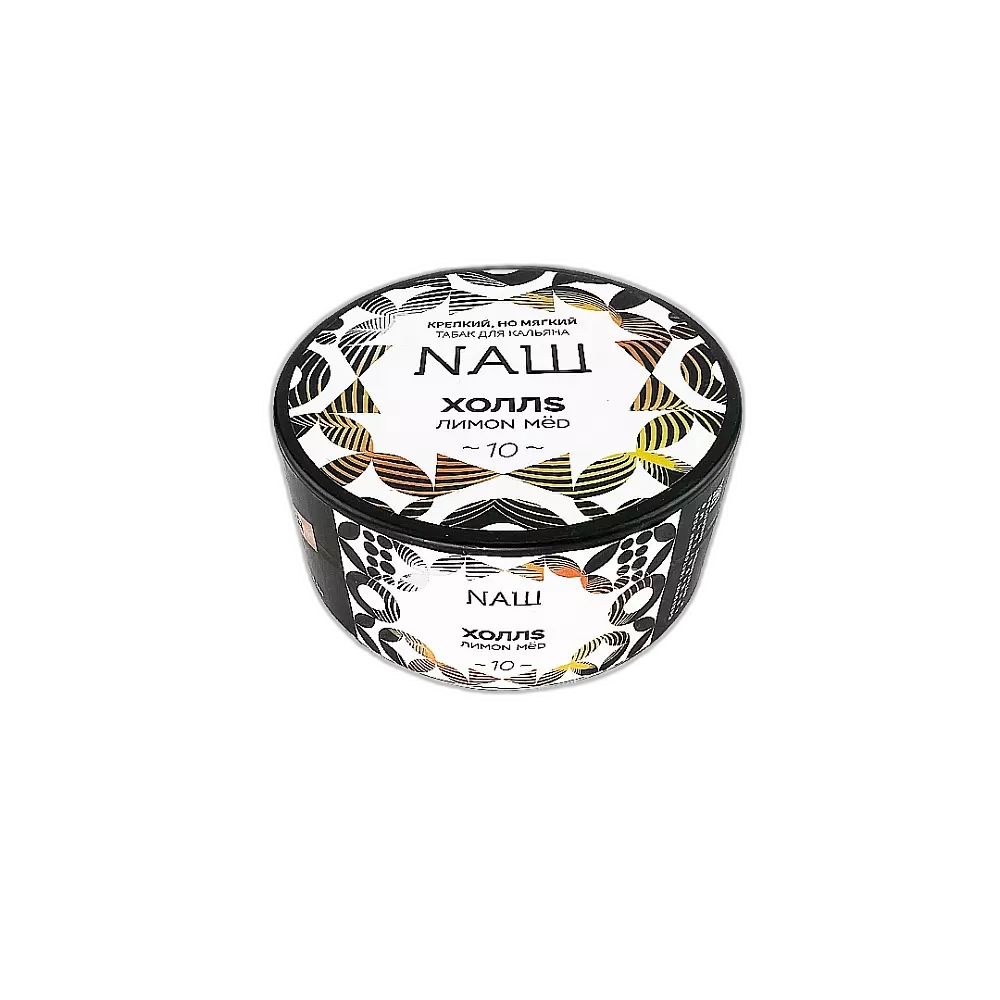 Табак Nаш Холлс