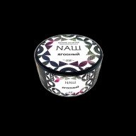 Nаш Ягодный