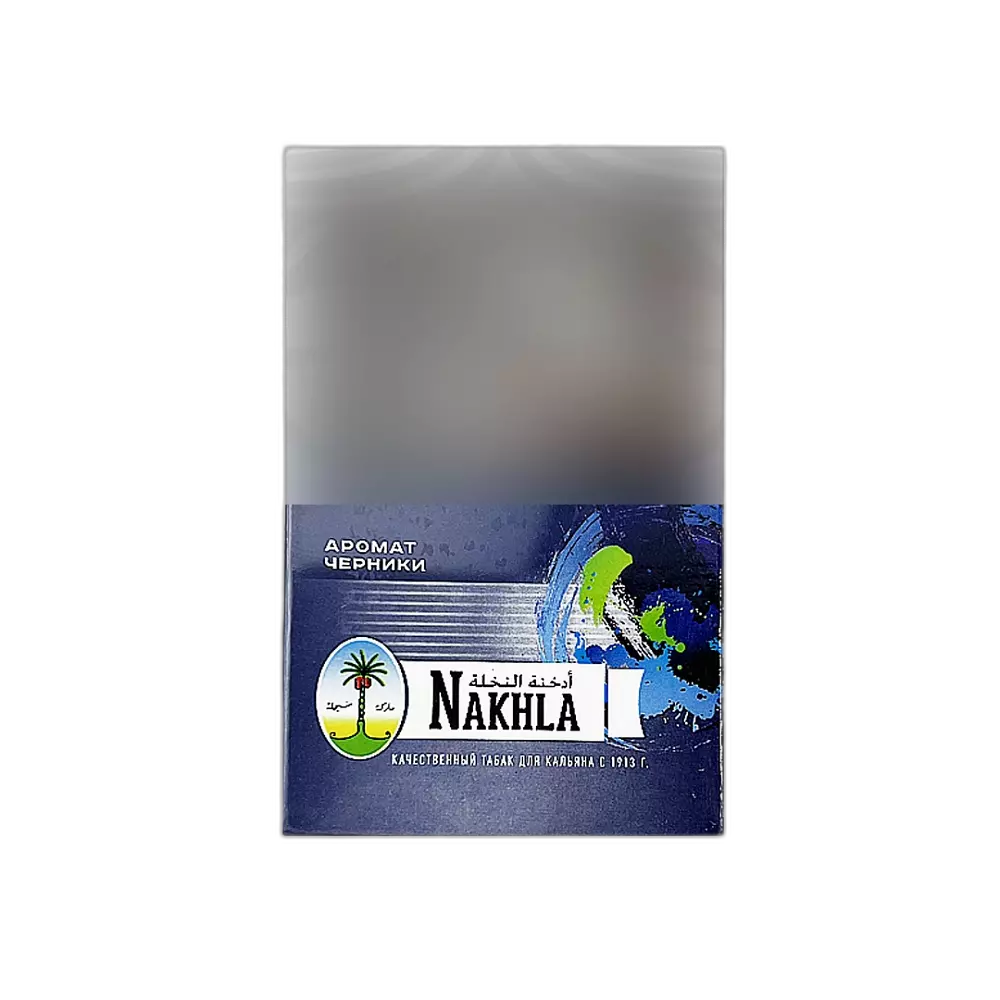Табак Nakhla Blueberry