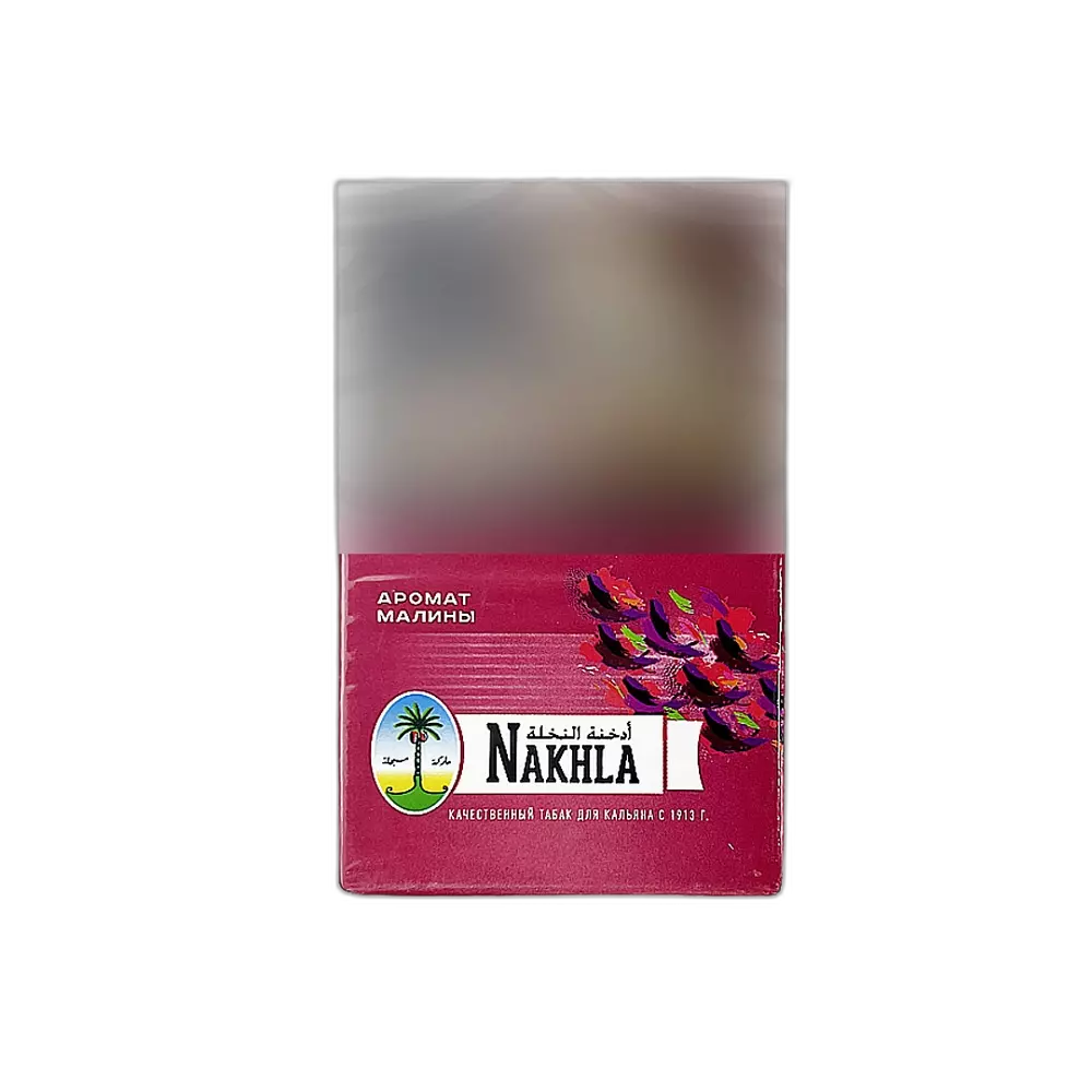 Табак Nakhla Raspberry