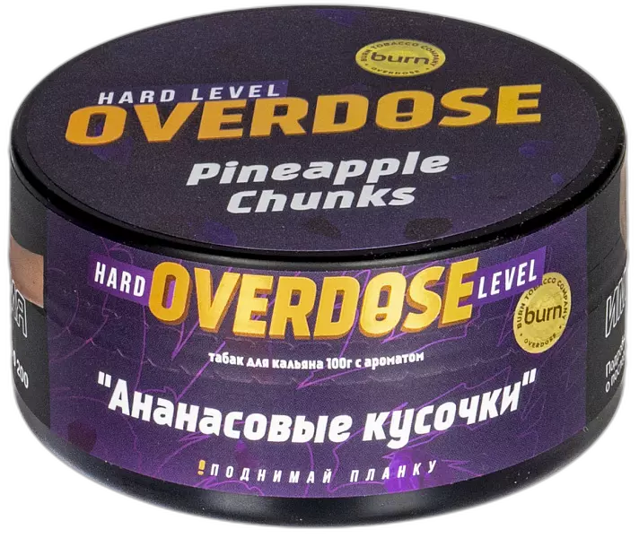 Табак Overdose PineappleChunks