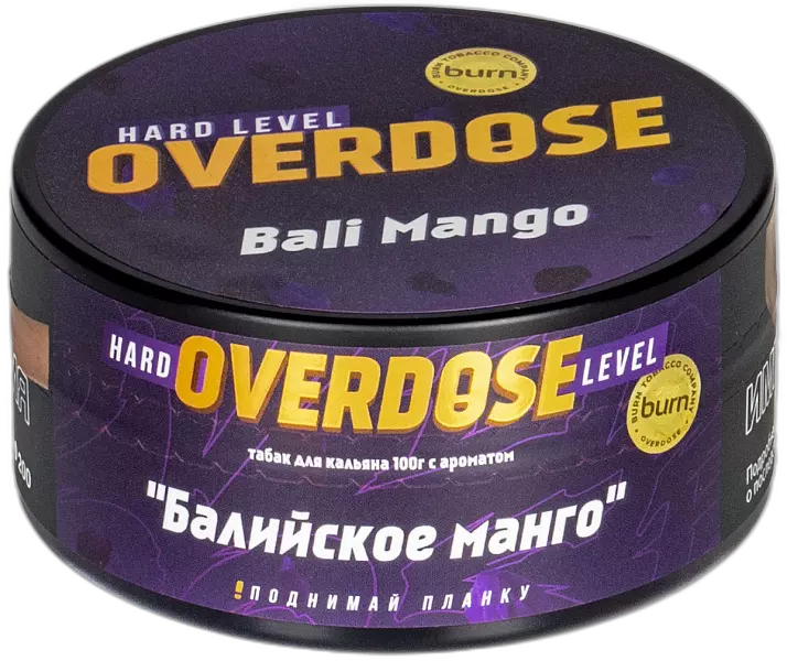 Табак Overdose Bali Mango