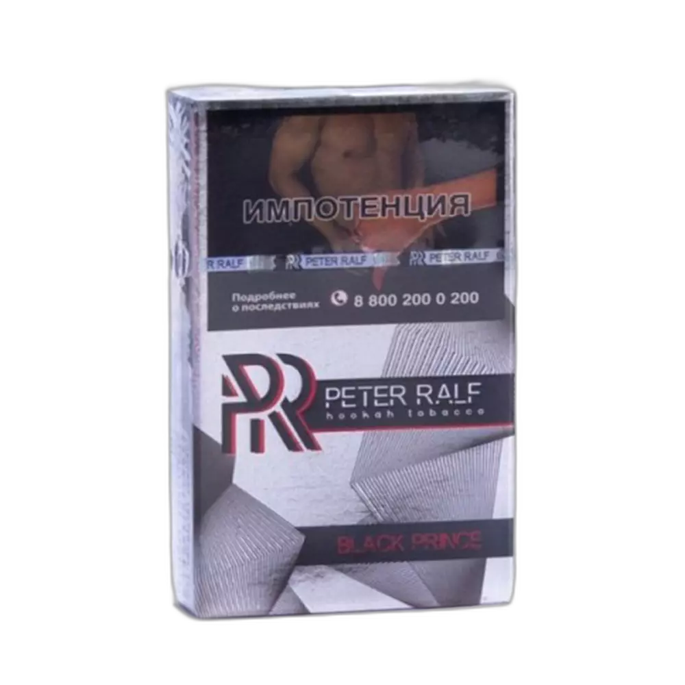 Табак Peter Ralf Black Prince