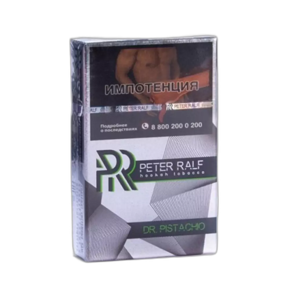 Табак Peter Ralf Dr. Pistachio