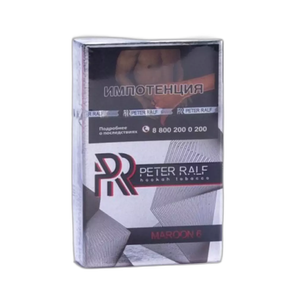 Табак Peter Ralf Maroon 6